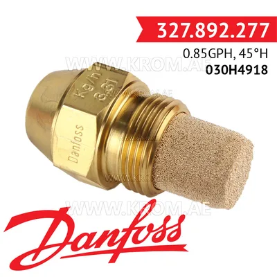 Danfoss 030H4918 0.85GPH, 45H oil nozzle