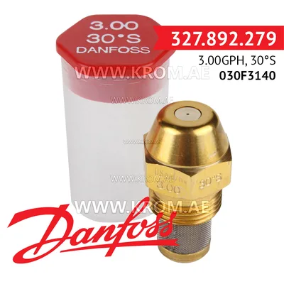 Danfoss 030F3140 3.00GPH, 30S oil nozzle