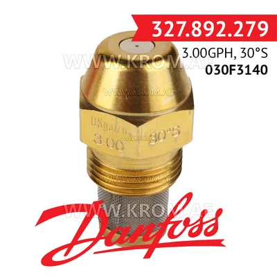 Danfoss 030F3140 3.00GPH, 30S oil nozzle