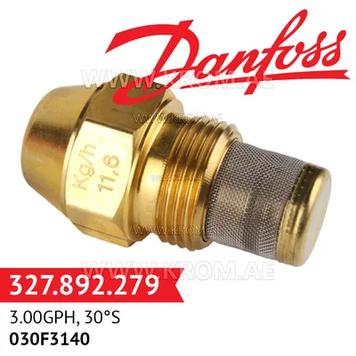 Danfoss 030F3140 3.00GPH, 30S oil nozzle