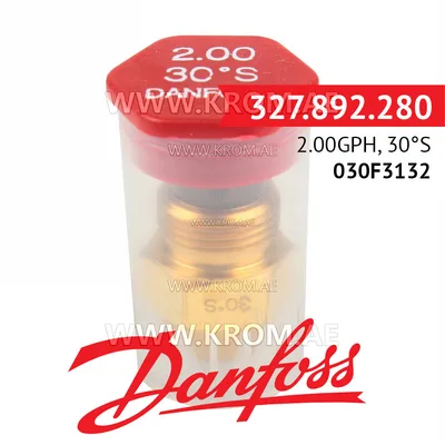 Danfoss 030F3132 2.00GPH, 30S oil nozzle