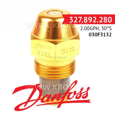 Danfoss 030F3132 2.00GPH, 30S oil nozzle