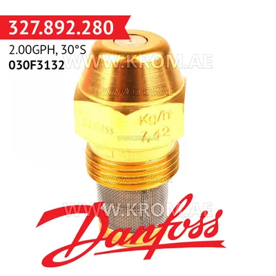 Danfoss 030F3132 2.00GPH, 30S oil nozzle