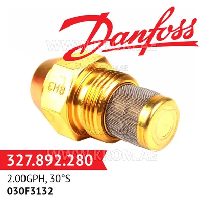 Danfoss 030F3132 2.00GPH, 30S oil nozzle