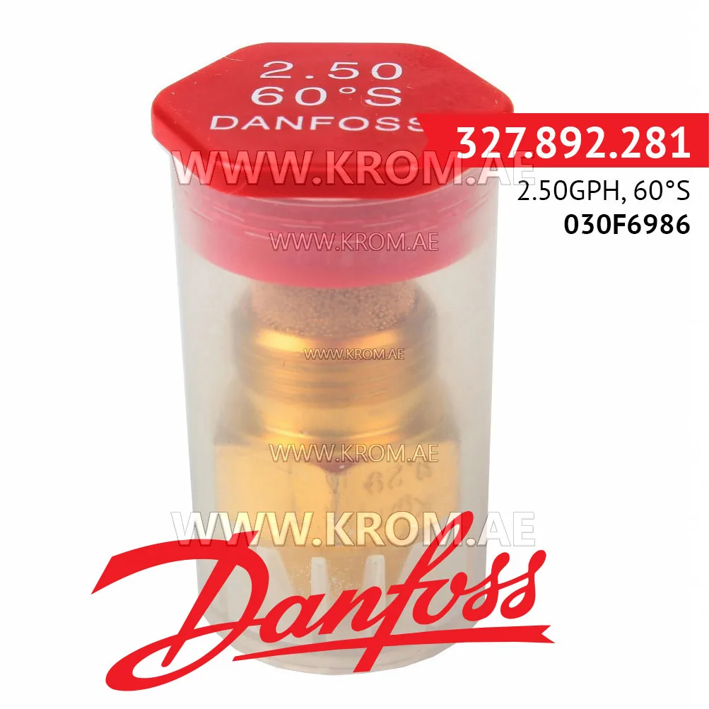 Danfoss 030F6986 2.50GPH, 60S - 75MY oil nozzle