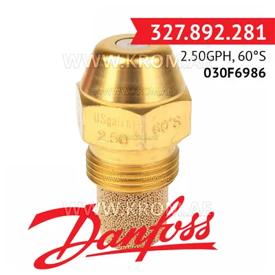 Danfoss 030F6986 2.50GPH, 60S - 75MY oil nozzle