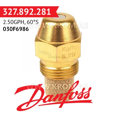 Danfoss 030F6986 2.50GPH, 60S - 75MY oil nozzle