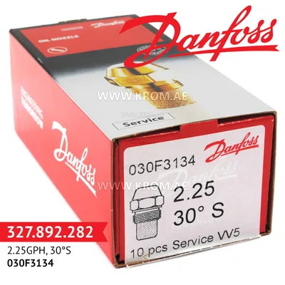 Danfoss 030F3134 2.25GPH, 30S oil nozzle