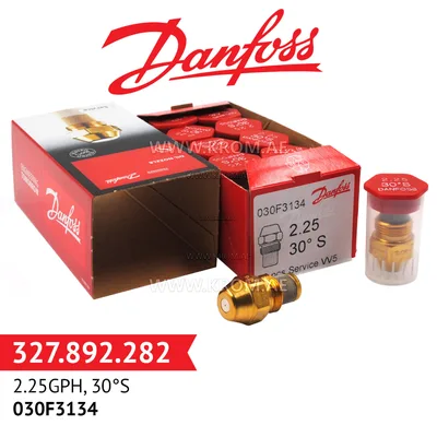 Danfoss 030F3134 2.25GPH, 30S oil nozzle