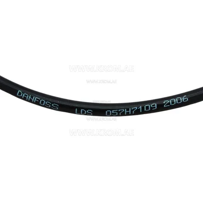 Danfoss 057H7109 LDS flame sensor