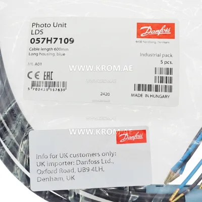 Danfoss 057H7109 LDS flame sensor