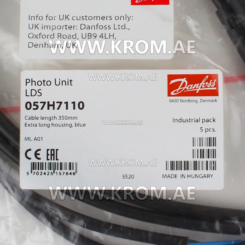 Danfoss 057H7110 LDS flame sensor