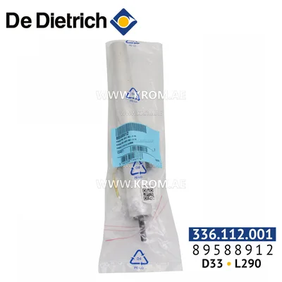 De Dietrich 89588912 anode D33 mm, L290 mm