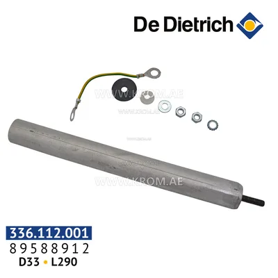 De Dietrich 89588912 الأنود D33 مم، L290 مم