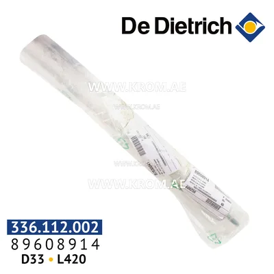 De Dietrich 89608914 anode D33 mm, L420 mm