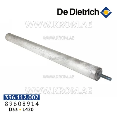 De Dietrich 89608914 anode D33 mm, L420 mm