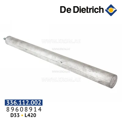 De Dietrich 89608914 anode D33 mm, L420 mm