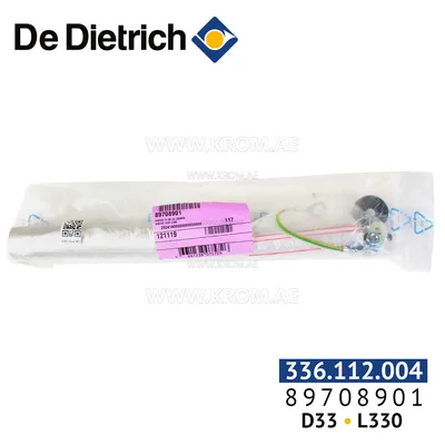 De Dietrich 89708901 anode D33 mm, L330 mm