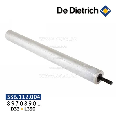De Dietrich 89708901 anode D33 mm, L330 mm