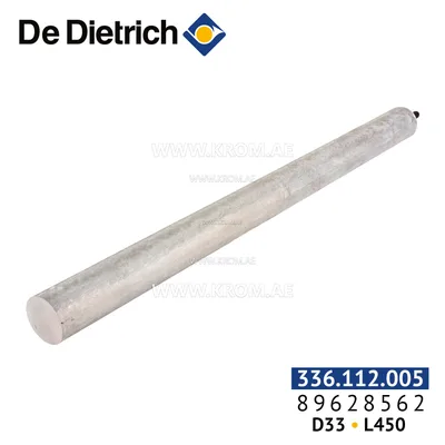 De Dietrich 89628562 anode D33 mm, L450 mm