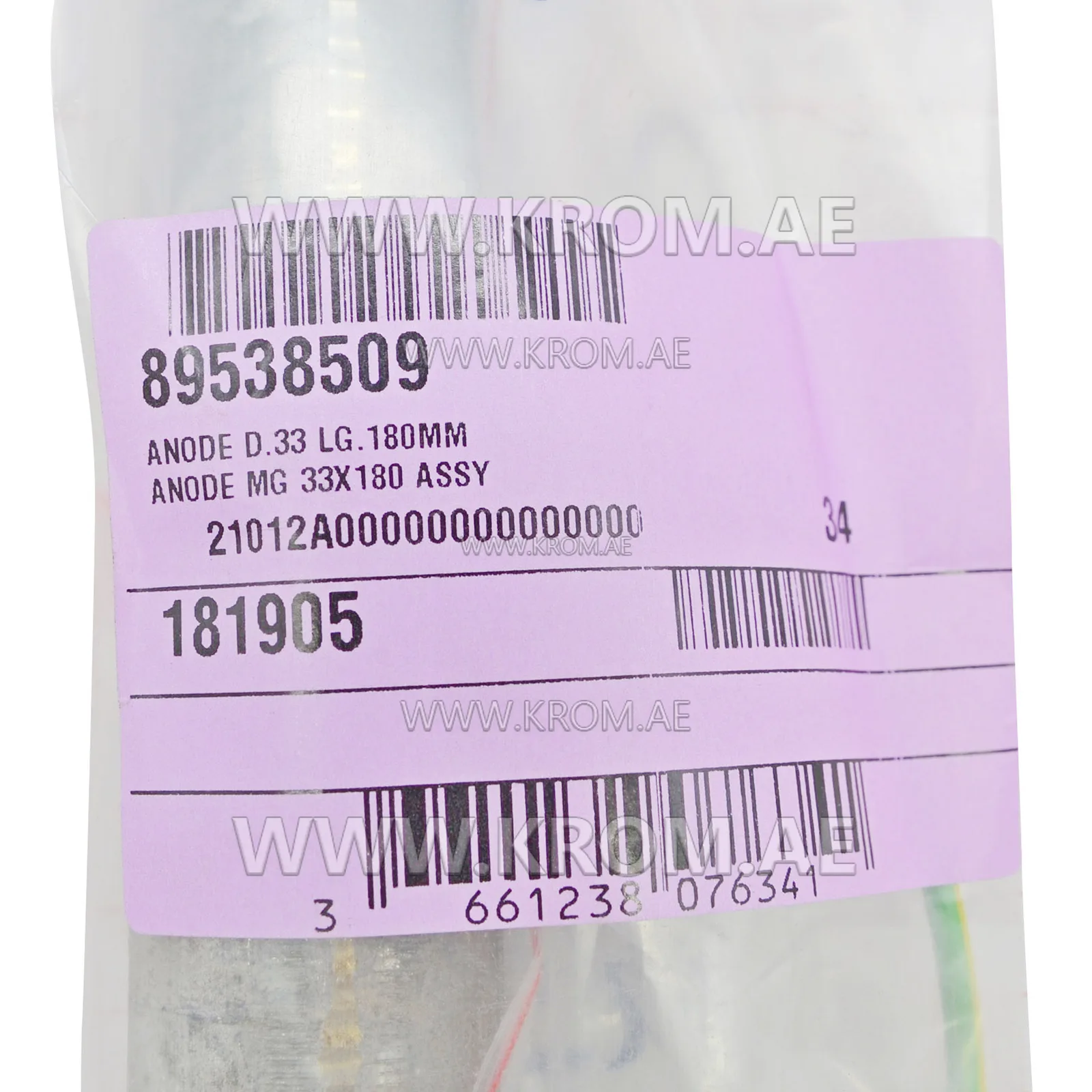 De Dietrich 89538509 anode D33 mm, L180 mm