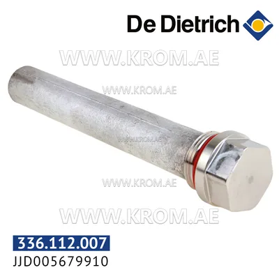 De Dietrich JJD005679910 plug/anode assembly