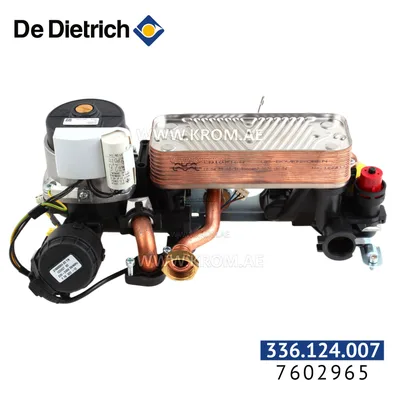 De Dietrich 7602965 hydraulic combi unit 39 kW