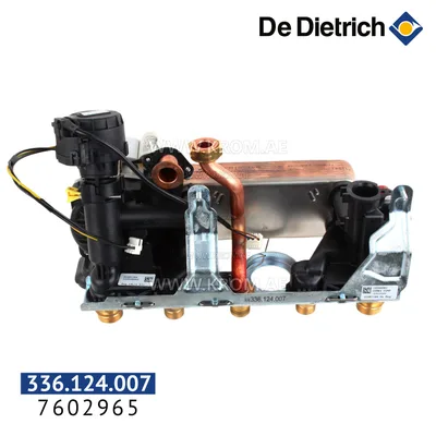 De Dietrich 7602965 hydraulic combi unit 39 kW