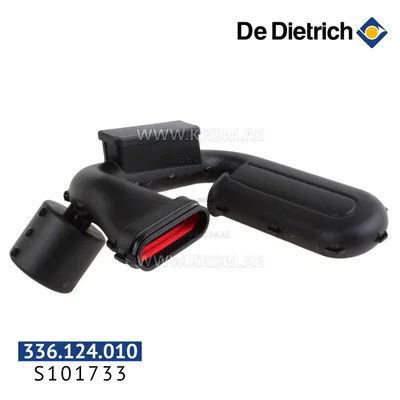 De Dietrich S101733 gas/air unit with PCB and fan 40kW