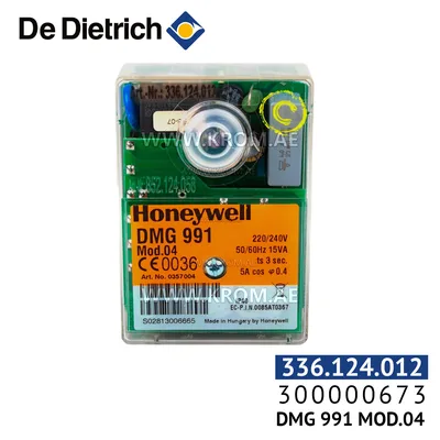 De Dietrich 300000673 safety box Honeywell DMG 991 mod.04