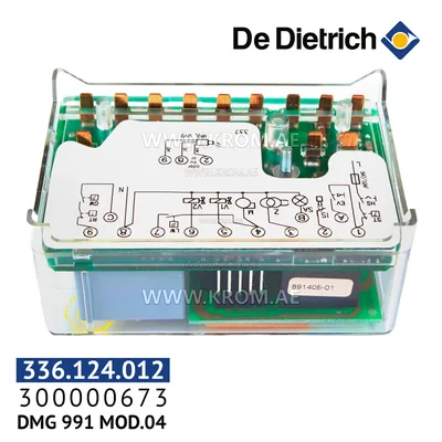 De Dietrich 300000673 safety box Honeywell DMG 991 mod.04