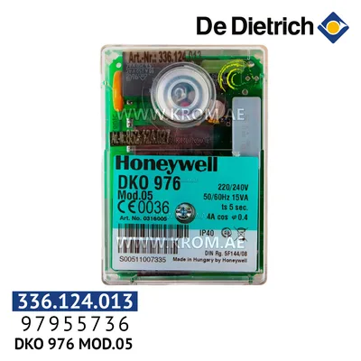 De Dietrich 97955736 safety box Honeywell DKO976