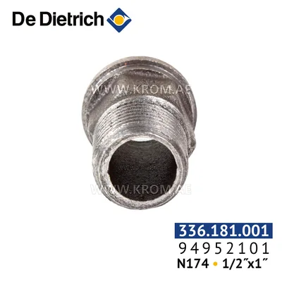 De Dietrich 94952101 nut G1"