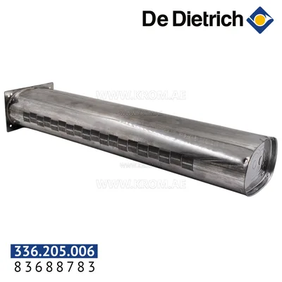 De Dietrich 83688783 WORGAS burner bar + screws