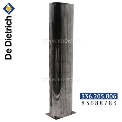 De Dietrich 83688783 WORGAS burner bar + screws