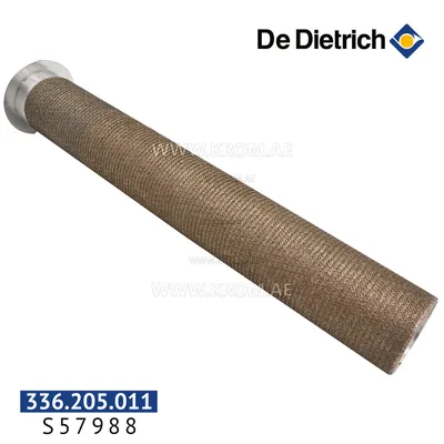 De Dietrich S57988 Burner, 210 kW, for 6-section boilers