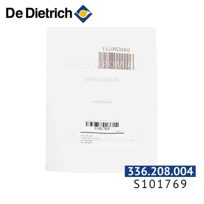 De Dietrich S101769 Hall sensor