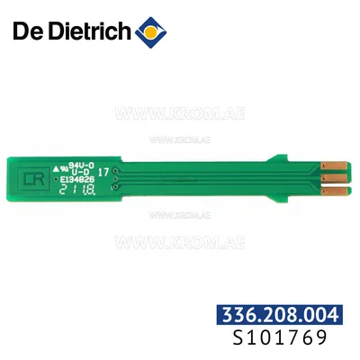 De Dietrich S101769 Hall sensor