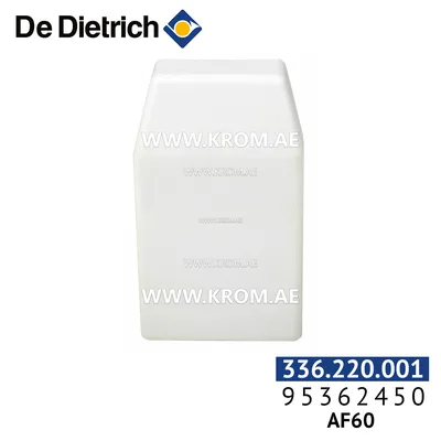 De Dietrich 95362450 exterior sensor AF60 (MCA 15 - MCA 25)