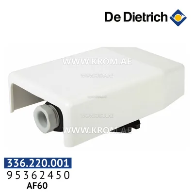 De Dietrich 95362450 exterior sensor AF60 (MCA 15 - MCA 25)