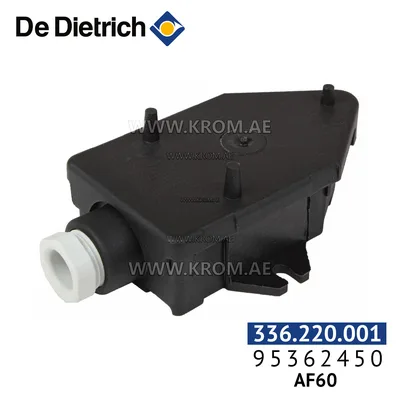 De Dietrich 95362450 exterior sensor AF60 (MCA 15 - MCA 25)