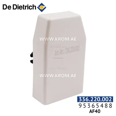 De Dietrich 95365488 sensor outside AF40