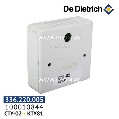 De Dietrich 100010844 room sensor AD238