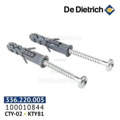 De Dietrich 100010844 room sensor AD238