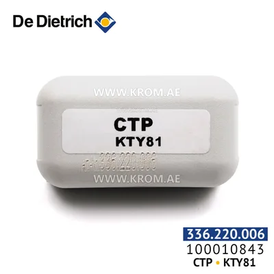 De Dietrich 100010843 temperature sensor AD240