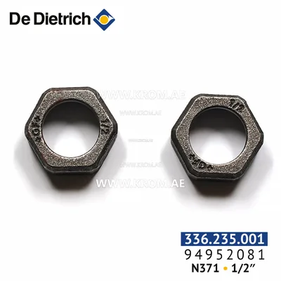 De Dietrich 94952081 fitting union end N371 1/2"