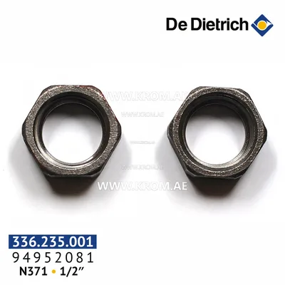 De Dietrich 94952081 fitting union end N371 1/2"
