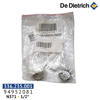 De Dietrich 94952081 fitting union end N371 1/2"