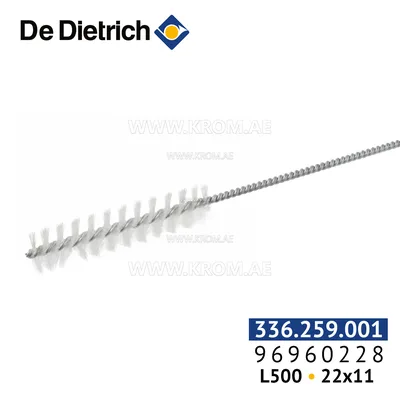 De Dietrich 96960228 brush L500