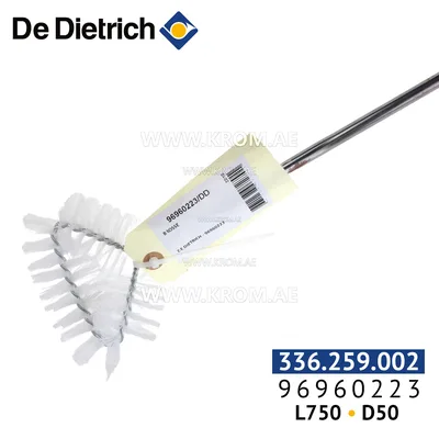 De Dietrich 96960223 brush D50X100 L750